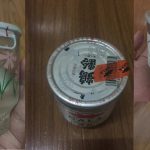 Gala – Kemasan Sake Produk Jepang